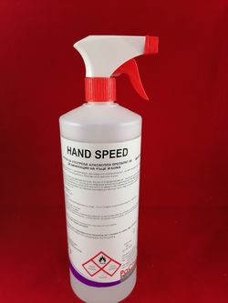 Hand Speed алкохолен препарат за дезинфекция на ръце и кожа 1000мл